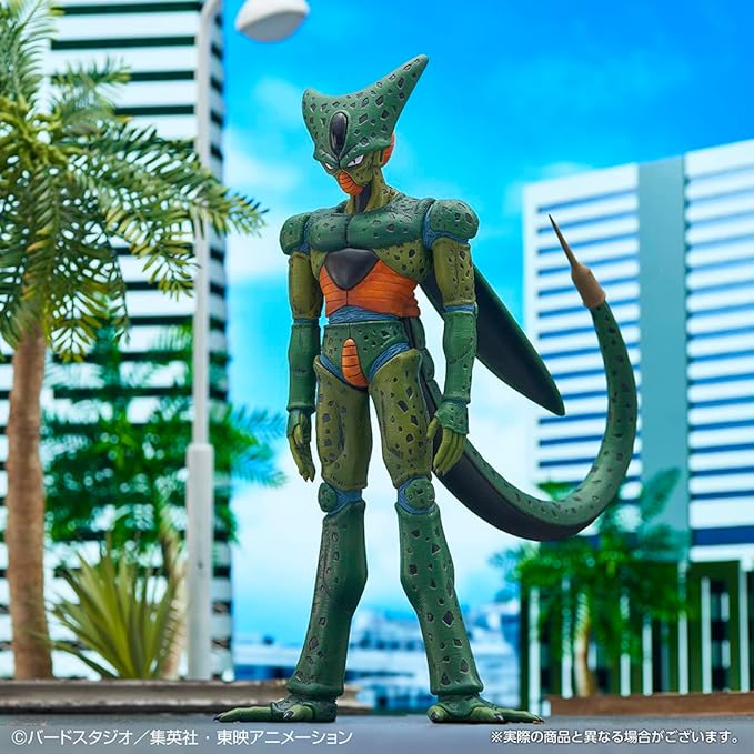 ichibansho figure dragon ball z celda (1ª forma) (vs omnibus ultra), estatua coleccionable de bandai spirits ichibansho figure dragon ball z celda (1ª forma) (vs omnibus ultra), estatua coleccionable de bandai spirits