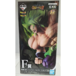 versión película super saiyan broly full power ichiban kuji dragon ball