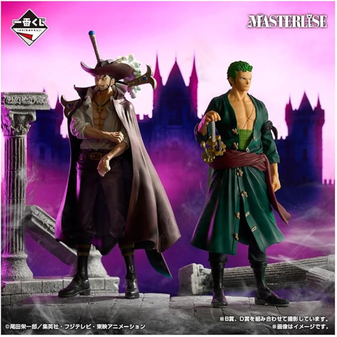 ichibansho figure one piece roronoa zoro (más allá de las pruebas) estatua coleccionable masterlise ichibansho figure one piece roronoa zoro (más allá de las pruebas) estatua coleccionable masterlise