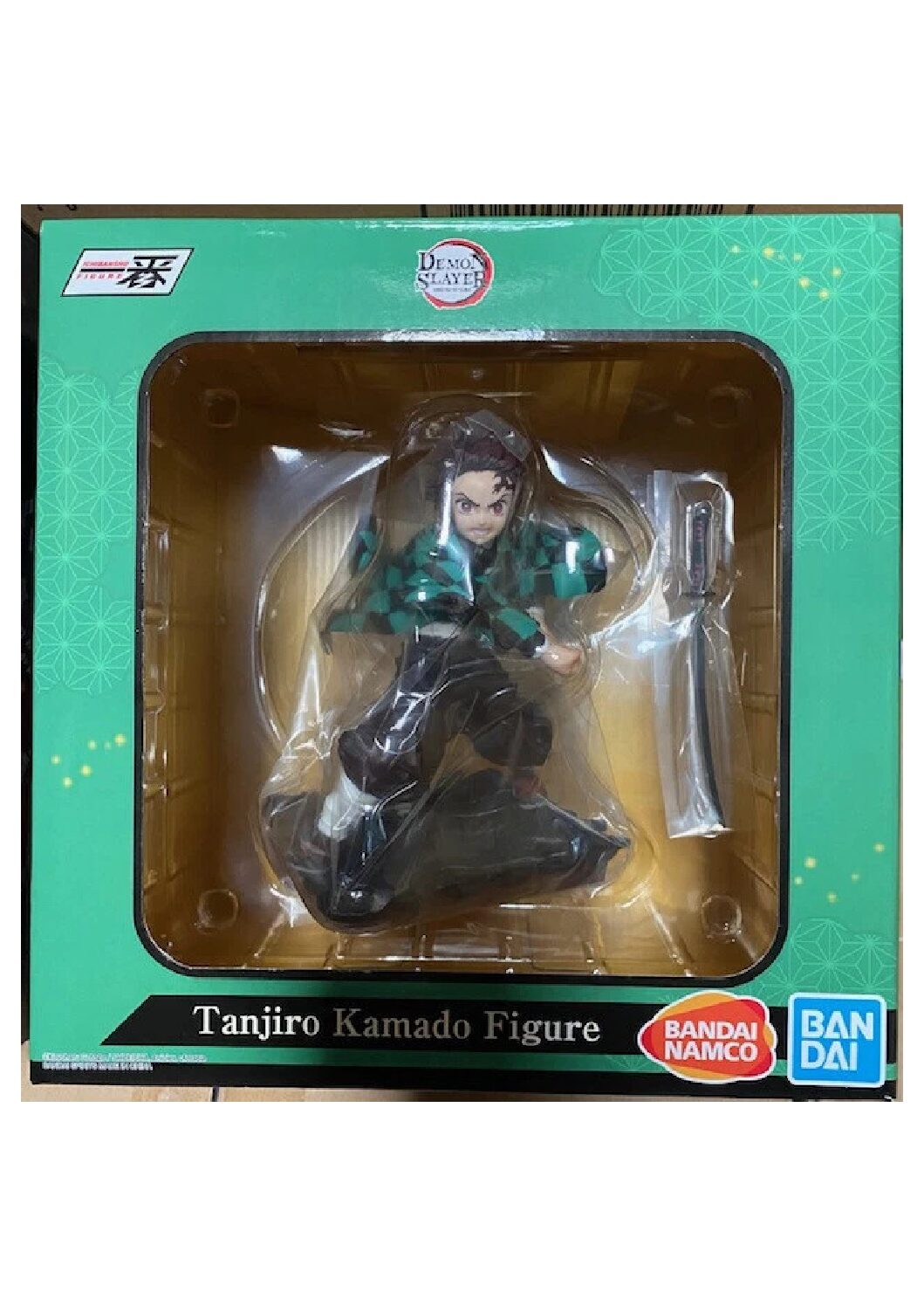 Diseño sin título (55) Ichiban Kuji- Tanjiro Kamado(Tengen Uzui Is Here) - Imagen 3