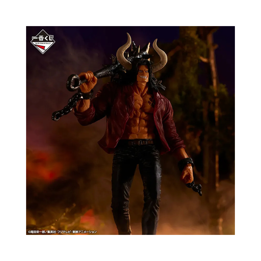 ichiban kuji masterlise. kaido, bandai spirits. ichiban kuji masterlise. kaido, bandai spirits.