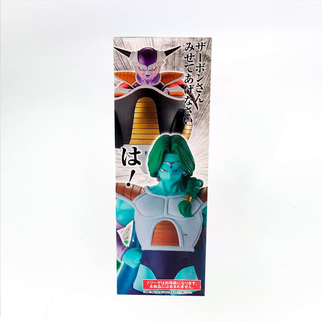 dragon ball z – masterlise – zarbon – premio b dragon ball z – masterlise – zarbon – premio b